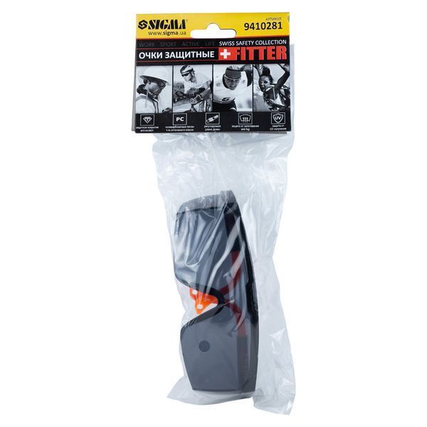 Окуляри захисні Fitter anti-scratch, anti-fog (затемнені) SIGMA (9410281) 9410281 фото