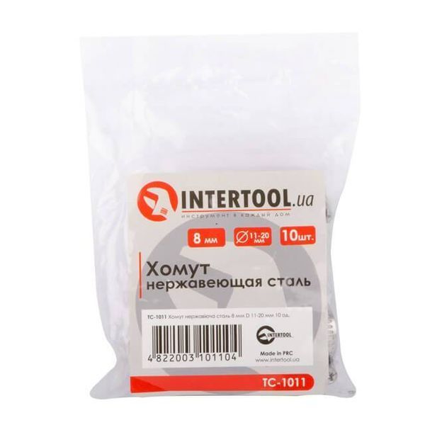 Хомут нержавіюча сталь 8 мм, D - 11-20 мм INTERTOOL TC-1011 TC-1011 фото