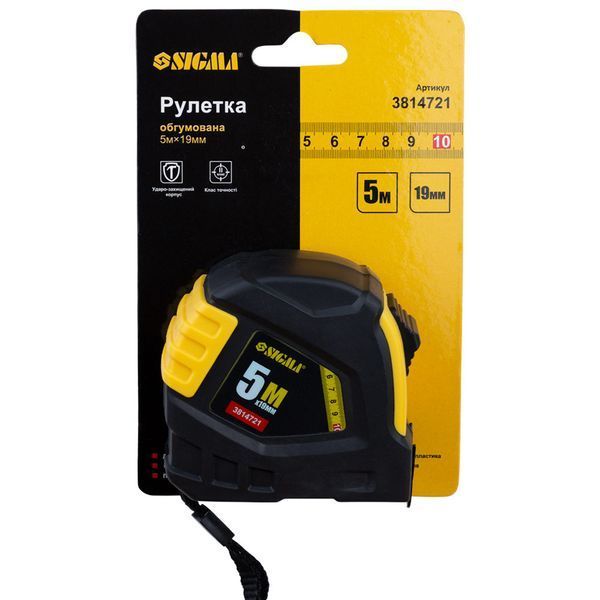 Рулетка обгумована 5м&times;19мм SIGMA (3814721) 3814721 фото