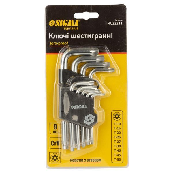 Ключі TORX 9шт T10-T50 мм CrV (короткі з отвором) SIGMA (4022211) 4022211 фото