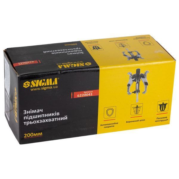 Знімач підшипників трьохзахватний 200мм SIGMA (6220041) 6220041 фото