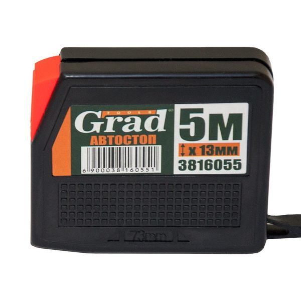 Рулетка з автостопом 5м&times;13мм (чорна) GRAD (3816055) 3816055 фото