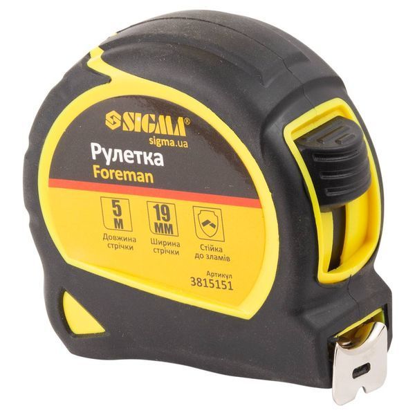 Рулетка Foreman 5м&times;19мм без ремінця SIGMA (3815151) 3815151 фото