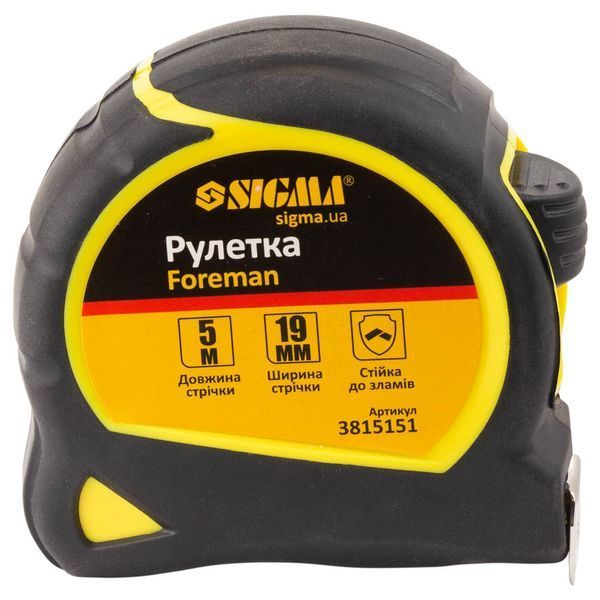 Рулетка Foreman 5м&times;19мм без ремінця SIGMA (3815151) 3815151 фото