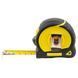 Рулетка Foreman 5м&times;19мм без ремінця SIGMA (3815151) 3815151 фото 4