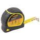 Рулетка Foreman 5м&times;19мм без ремінця SIGMA (3815151) 3815151 фото 3