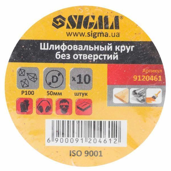 Шліфувальний круг без отворів &Oslash;50мм P100 (10шт) SIGMA (9120461) 9120461 фото