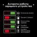 Пила дискова акумуляторна з безщітковим двигуном 20 В, 4500 об/хв., кут 90&deg;/45&deg;, глибина розпилу 62/45 мм, диск 190*20 мм, без ЗП та АКБ INTERTOOL WT-0371 WT-0371 фото 13