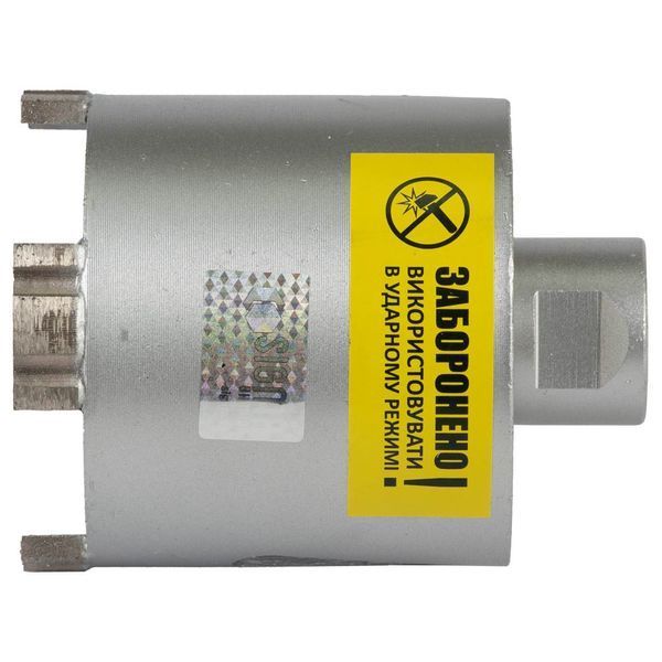 Коронка алмазна по бетону &Oslash;72мм + хвостовик 110мм М16 SDS-plus ULTRA (1510762) 1510762 фото