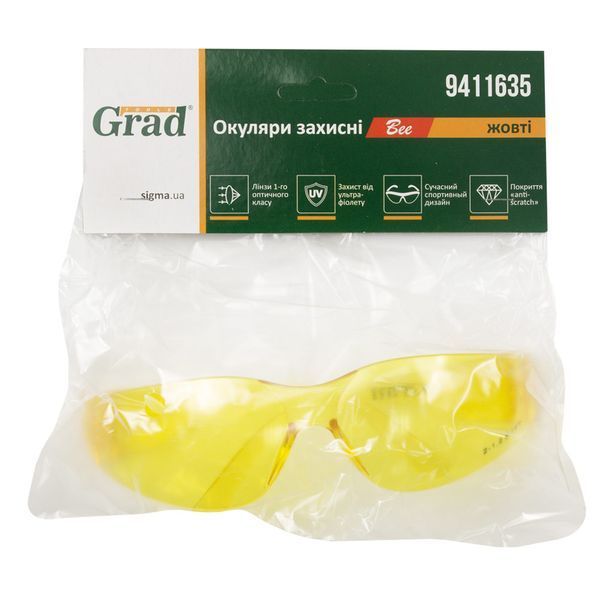 Окуляри захисні Bee anti-scratch (жовті) GRAD (9411635) 9411635 фото