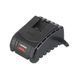 Пристрій зарядний для акумуляторів Li-ion&nbsp;20 В, струм&nbsp;заряду 2.0 А INTERTOOL WT-0344 WT-0344 фото 1