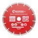 Диск відрізний сегментний алмазний, 180мм, 22-24% INTERTOOL CT-1009 CT-1009 фото 1