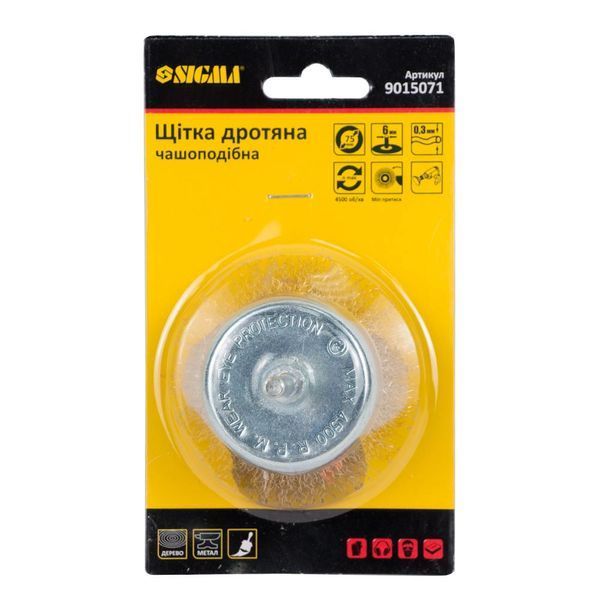 Щітка дротяна чашоподібна &Oslash;75мм хвостовик &Oslash;6мм (латуньованна) SIGMA (9015071) 9015071 фото