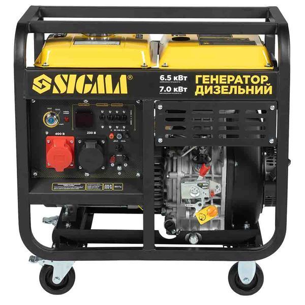 Генератор дизельний 230-400В 6.5/7.0кВт 4-тактний електрозапуск SIGMA (5713331) 5713331 фото