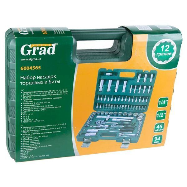 Набір насадок торцевих і біти 1/4", 1/2" 94шт (12 граней) GRAD (6004565) 6004565 фото